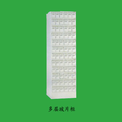 㲣Ƭ